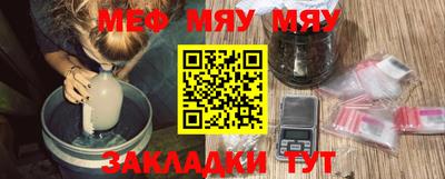 дистиллят марихуана Новокубанск