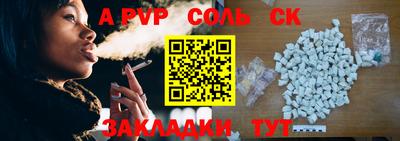 МДМА Нягань