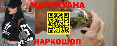 альфа пвп Обнинск