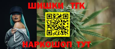 марки nbome Обь