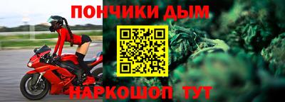 кокаин перу Новодвинск