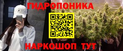 МДМА Нягань