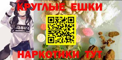 марки nbome Обь