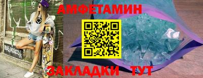 МДМА Нягань