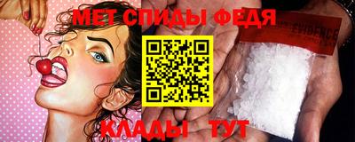 марки nbome Обь