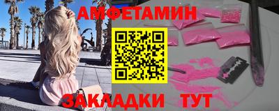 дистиллят марихуана Новокубанск