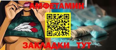 дистиллят марихуана Новокубанск