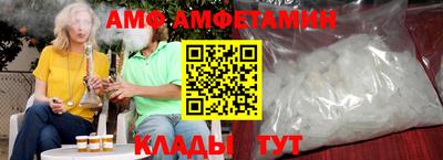 дистиллят марихуана Новокубанск