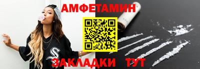 дистиллят марихуана Новокубанск