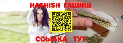 кокаин перу Новодвинск