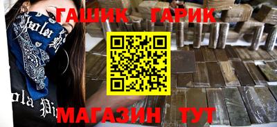 кокаин перу Новодвинск