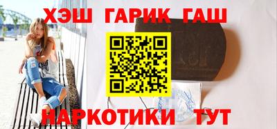 кокаин перу Новодвинск