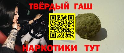 кокаин перу Новодвинск
