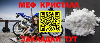 кокаин перу Новодвинск